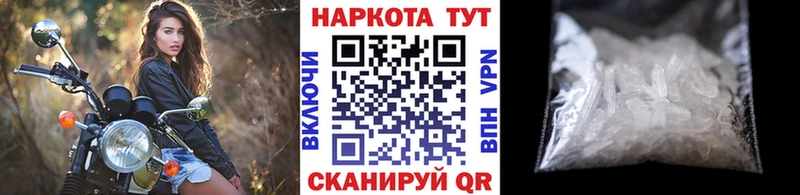 Сколько стоит Павлово Alpha PVP  гидра   Гашиш  COCAIN  Мефедрон  Псилоцибиновые грибы  ГЕРОИН 