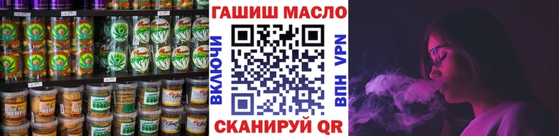Canna-Cookies марихуана  hydra вход  Павлово  закладки 