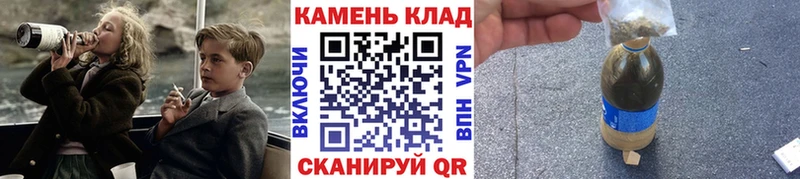 наркошоп  Павлово  Гашиш Cannabis 