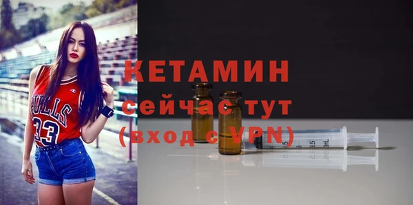 дживик Аркадак