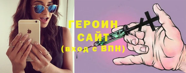 дживик Аркадак