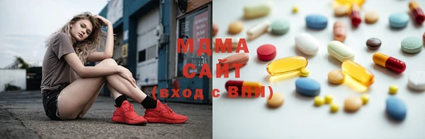 сатива Арсеньев