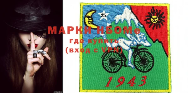 дживик Аркадак