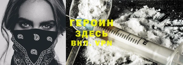 дживик Аркадак
