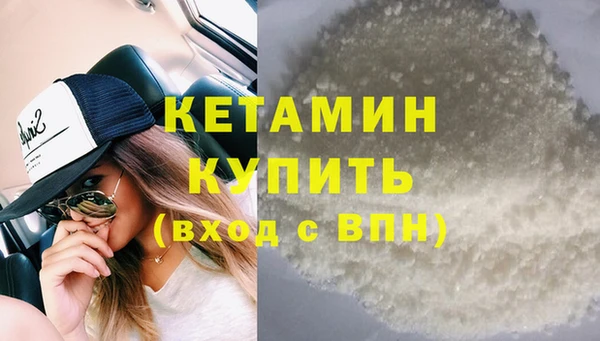 сатива Арсеньев
