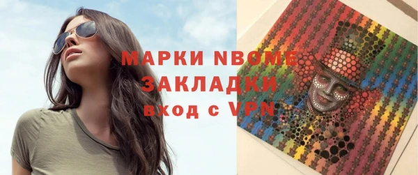 дживик Аркадак