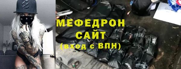 дживик Аркадак